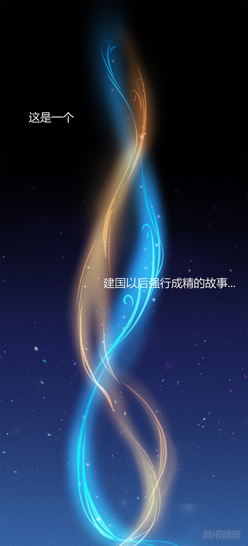 章节图片