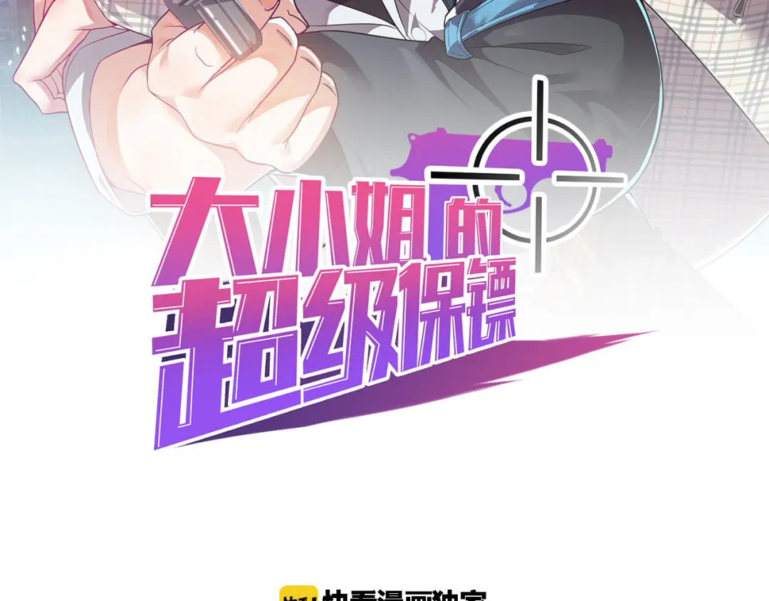章节图片