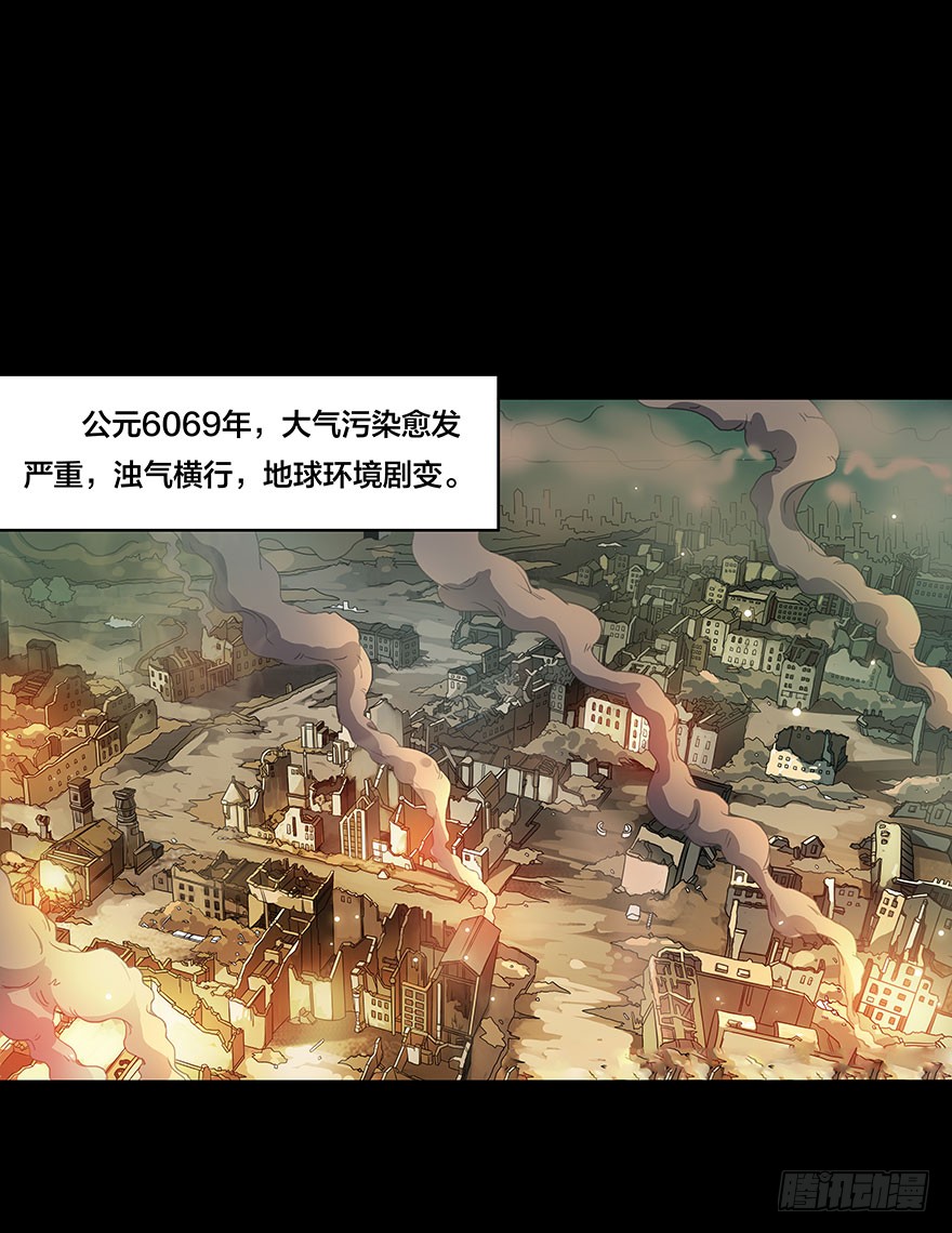 章节图片