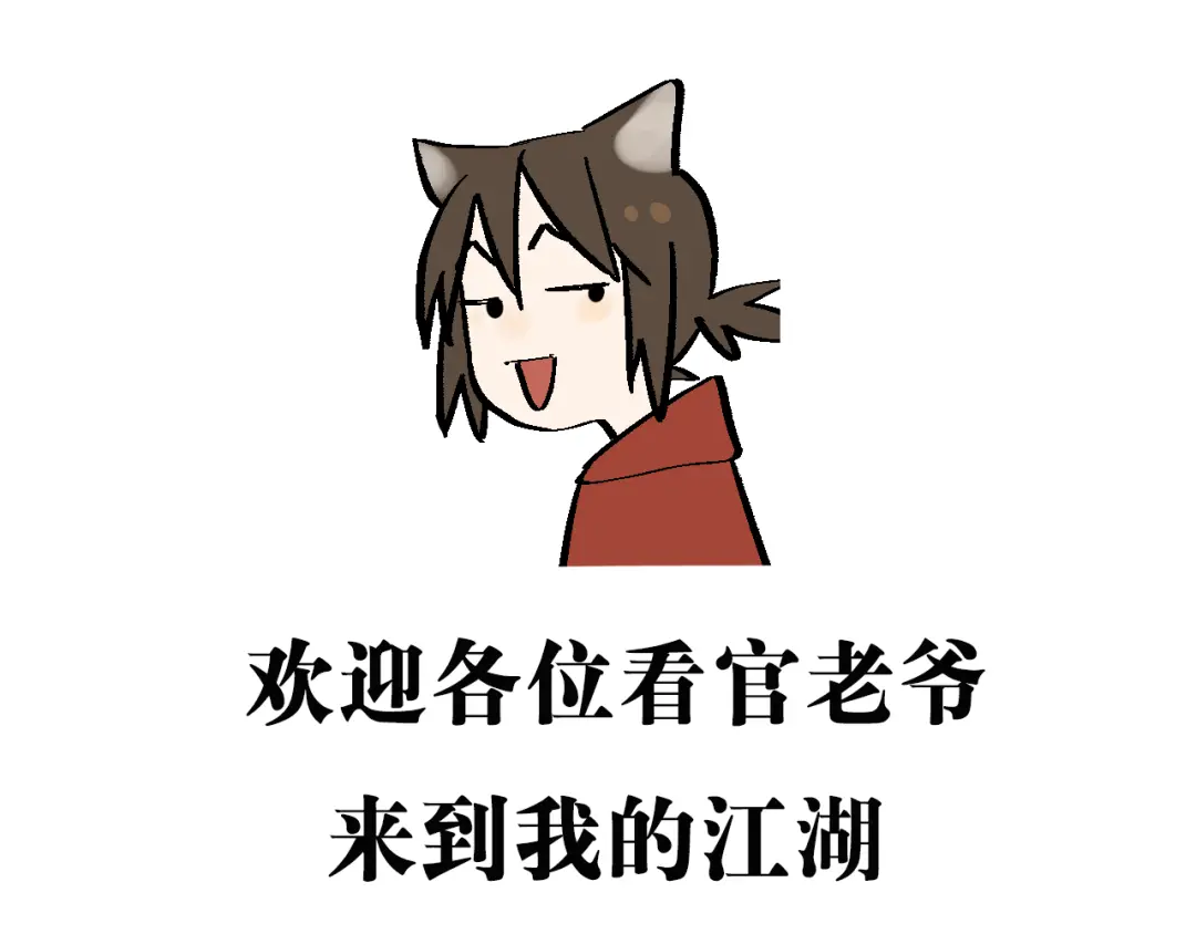 章节图片
