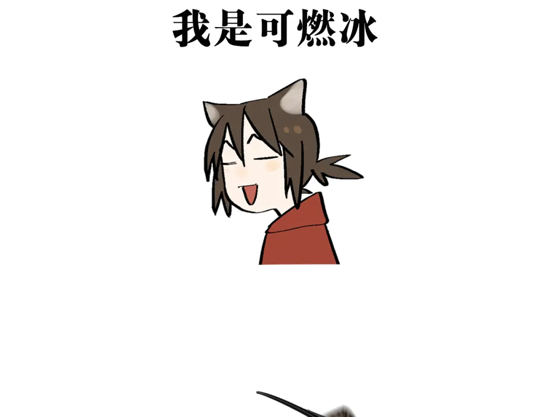 章节图片