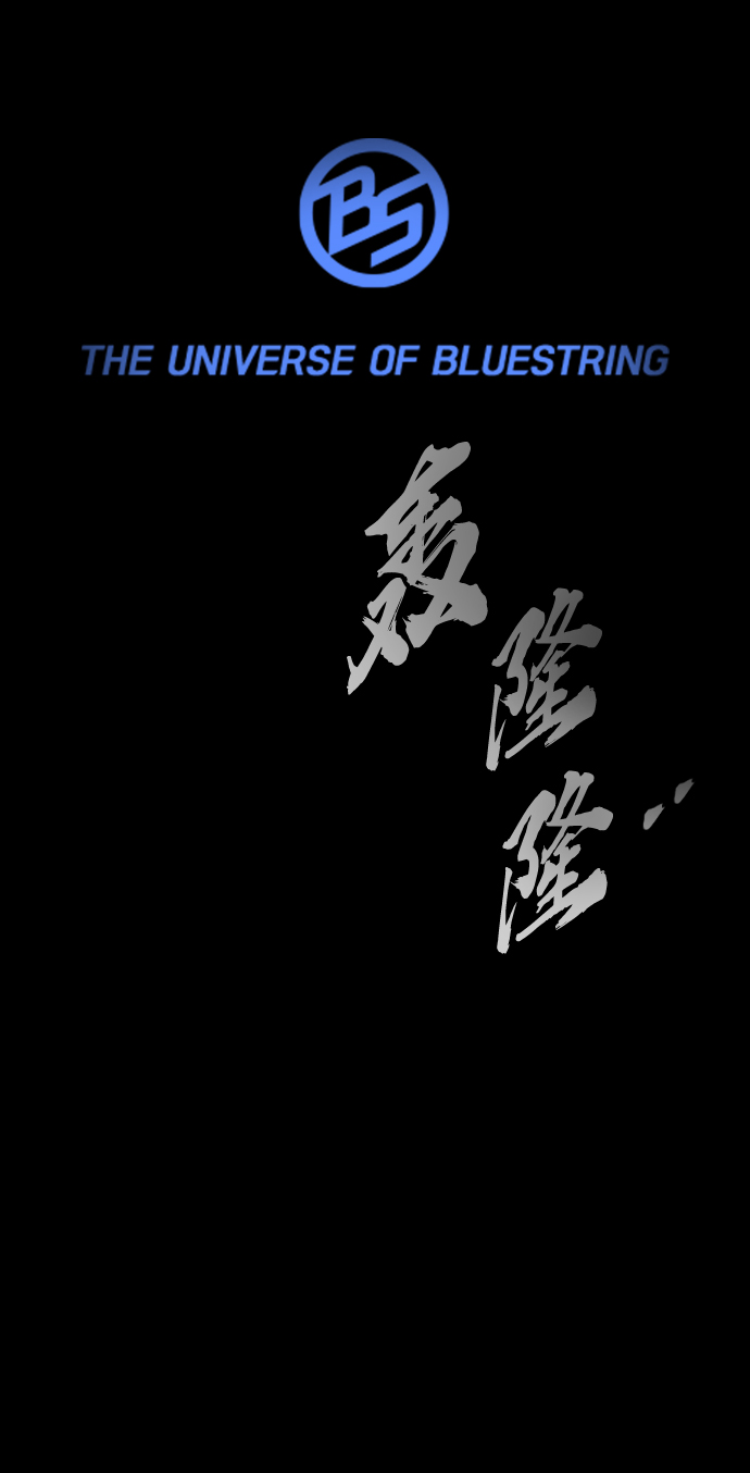 章节图片
