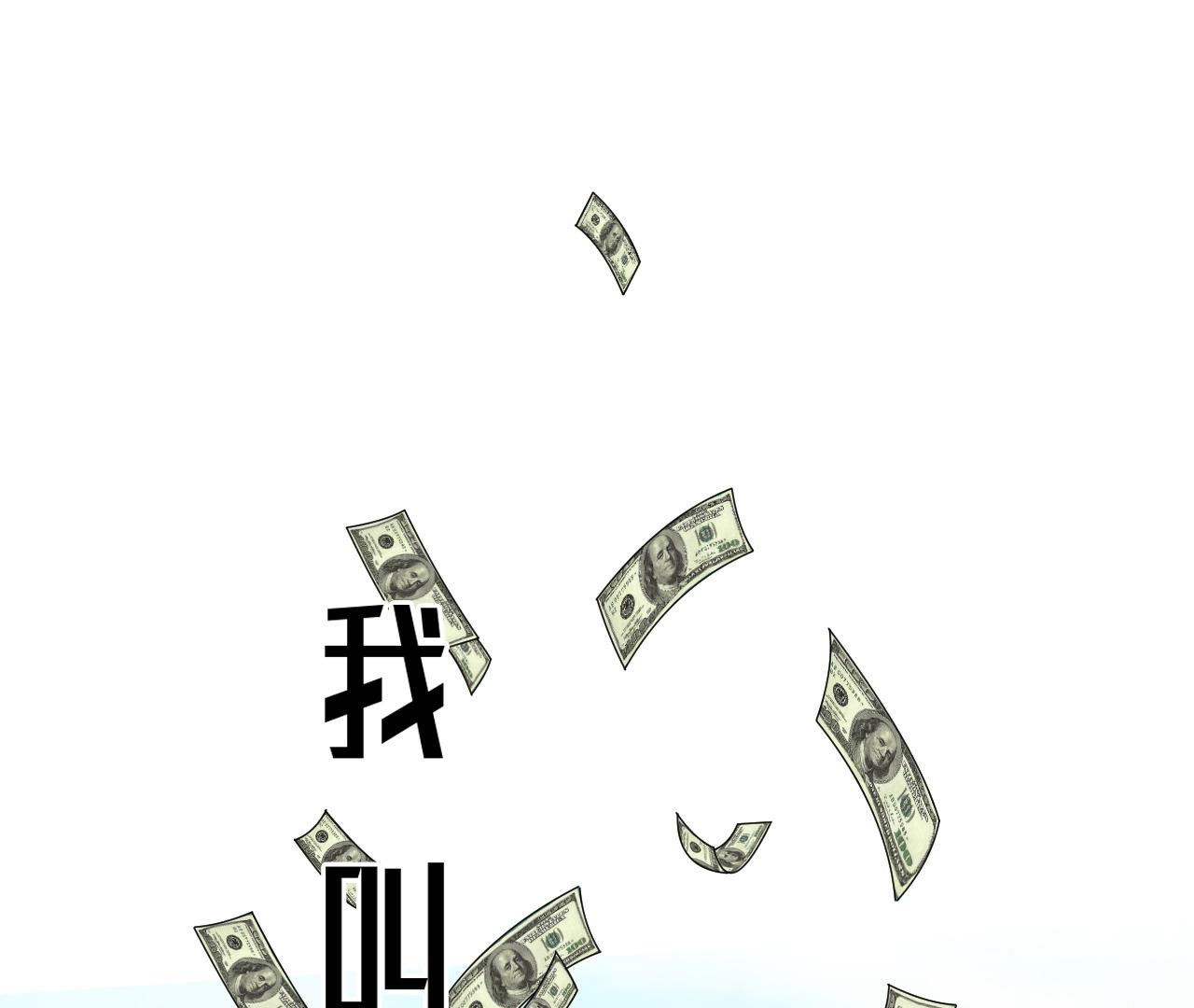 章节图片