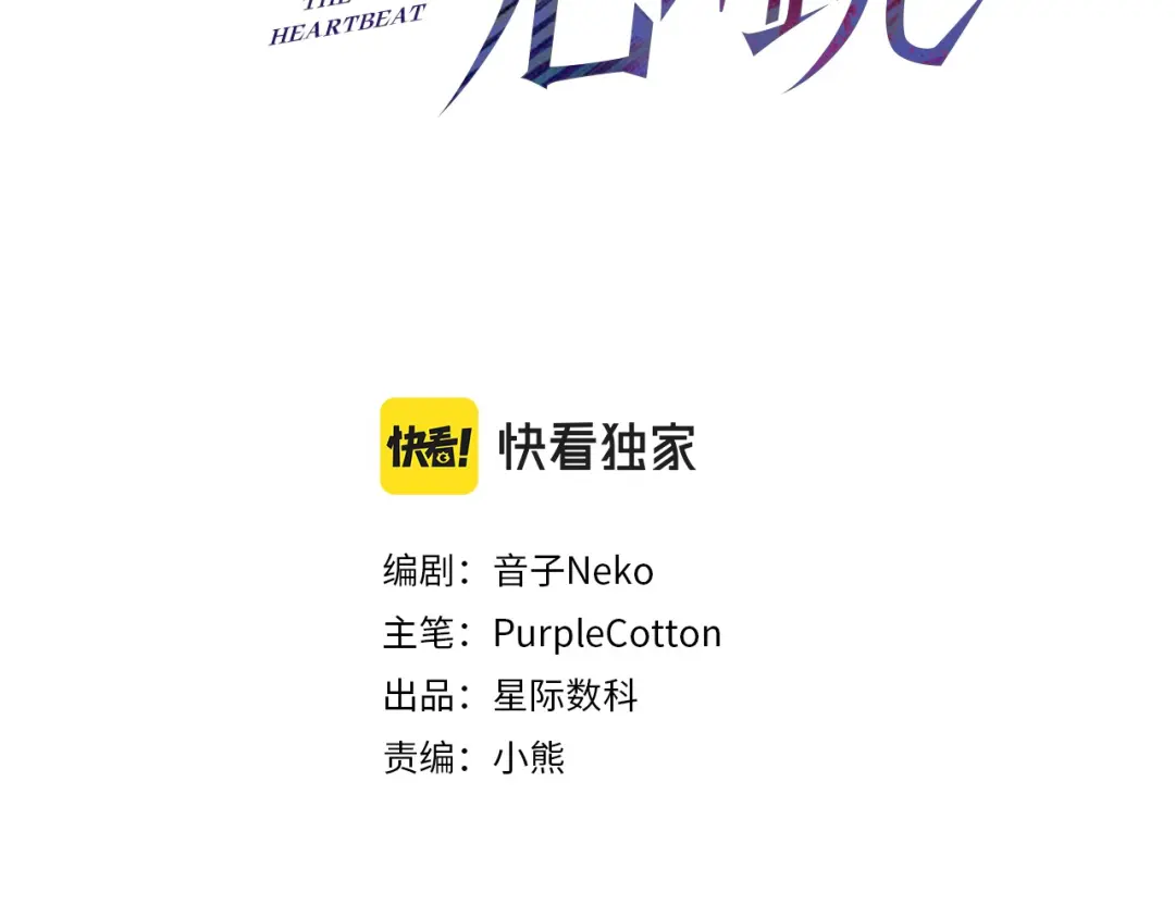 章节图片