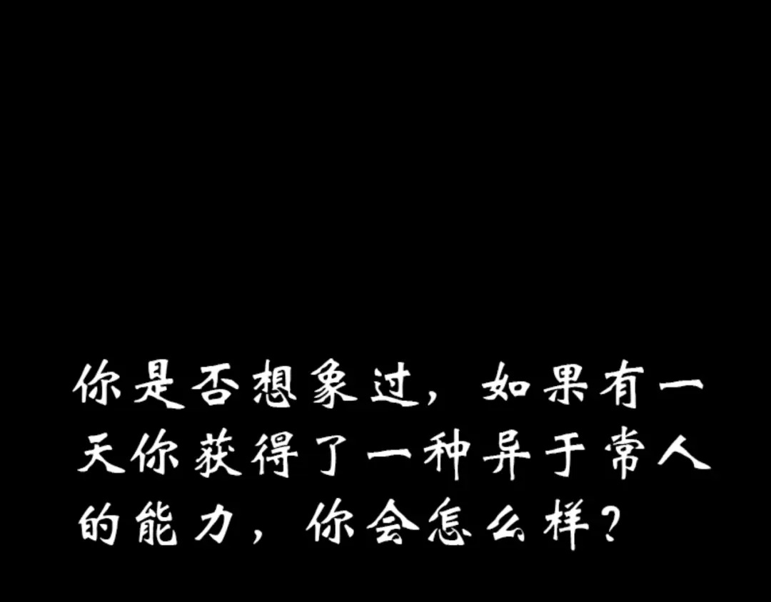 章节图片