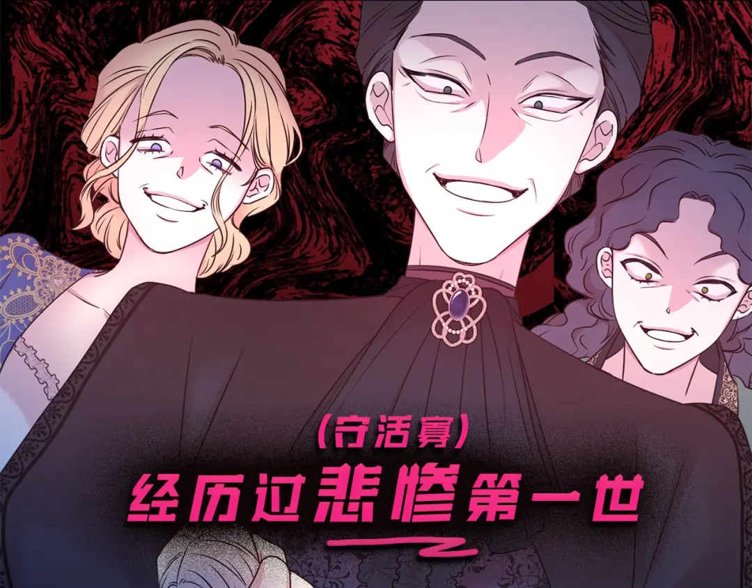 章节图片