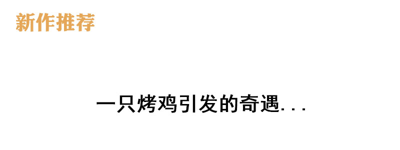章节图片