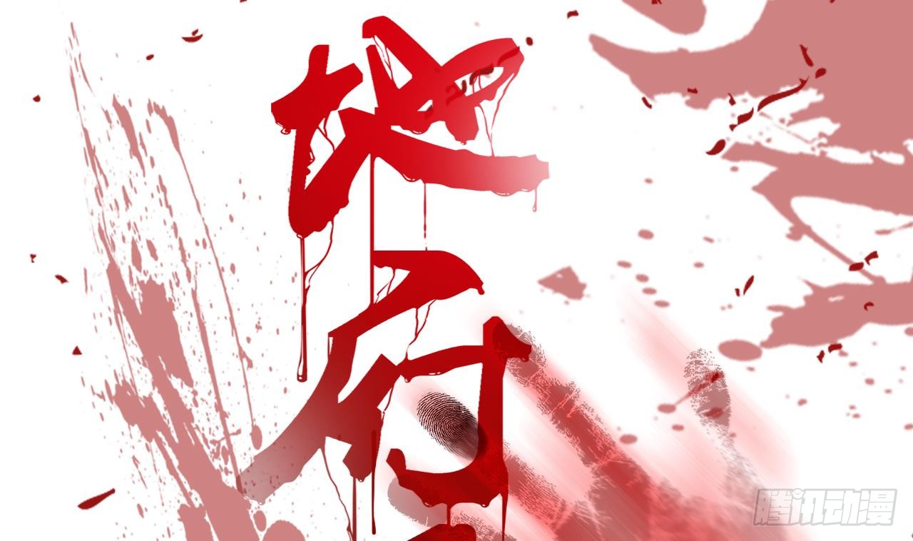 章节图片