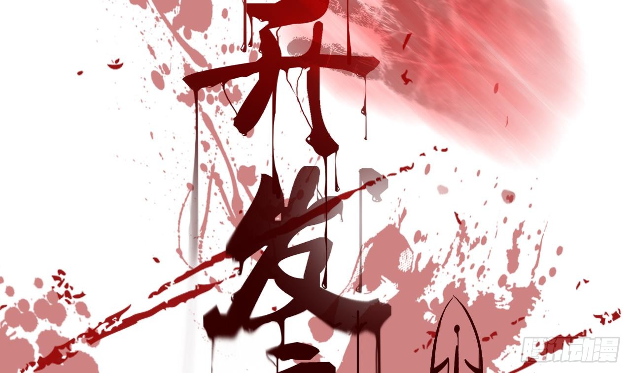 章节图片
