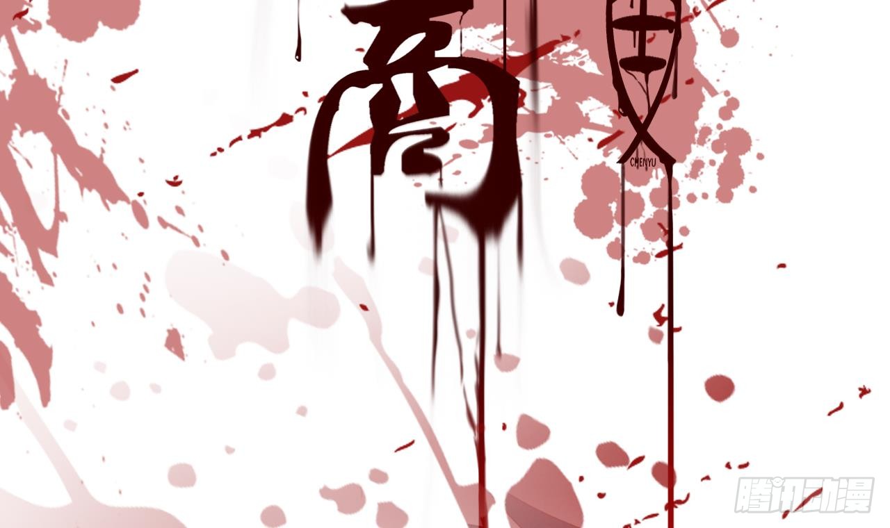 章节图片