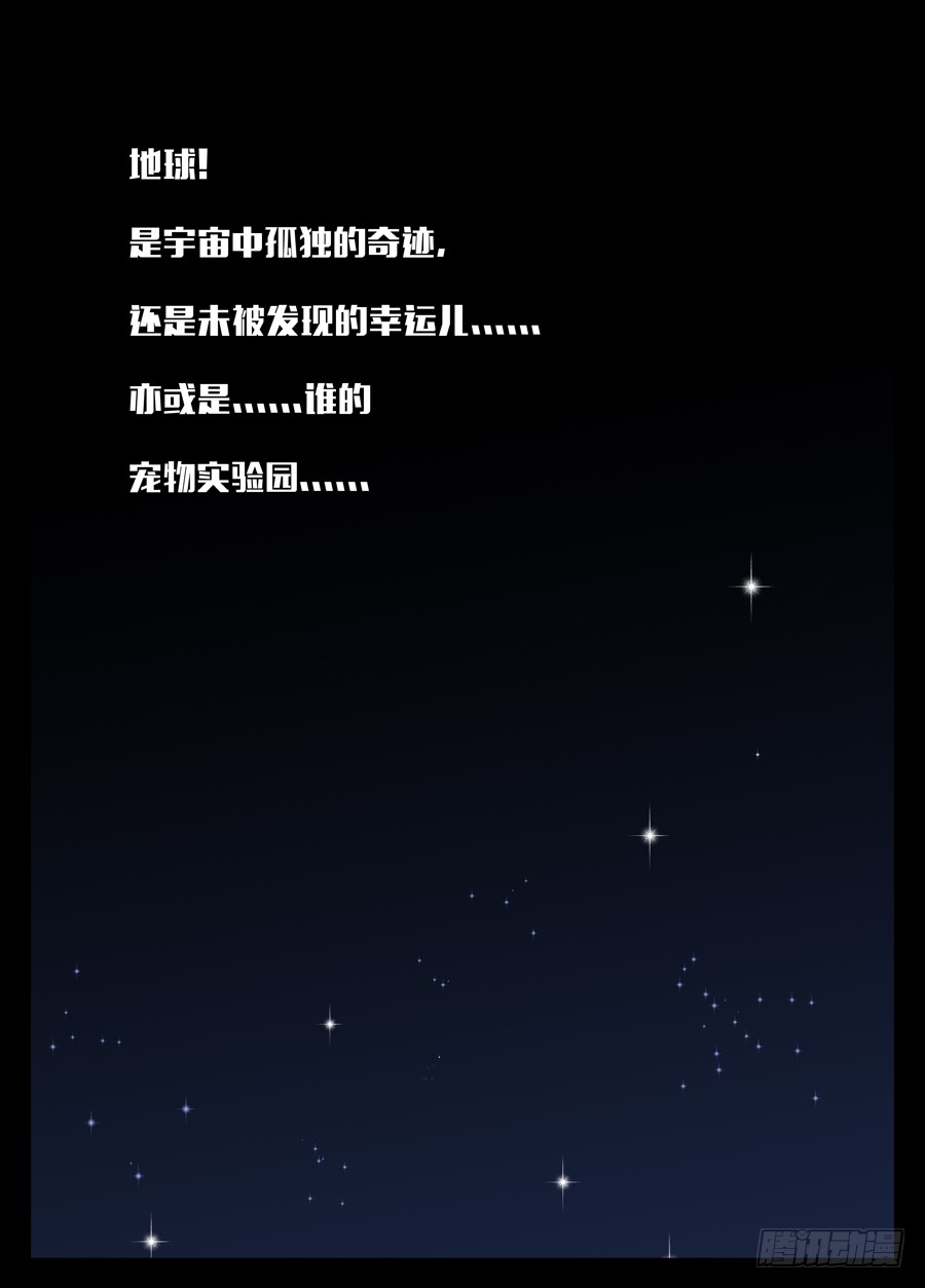 章节图片