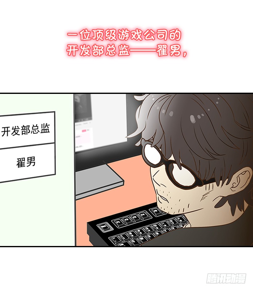 章节图片