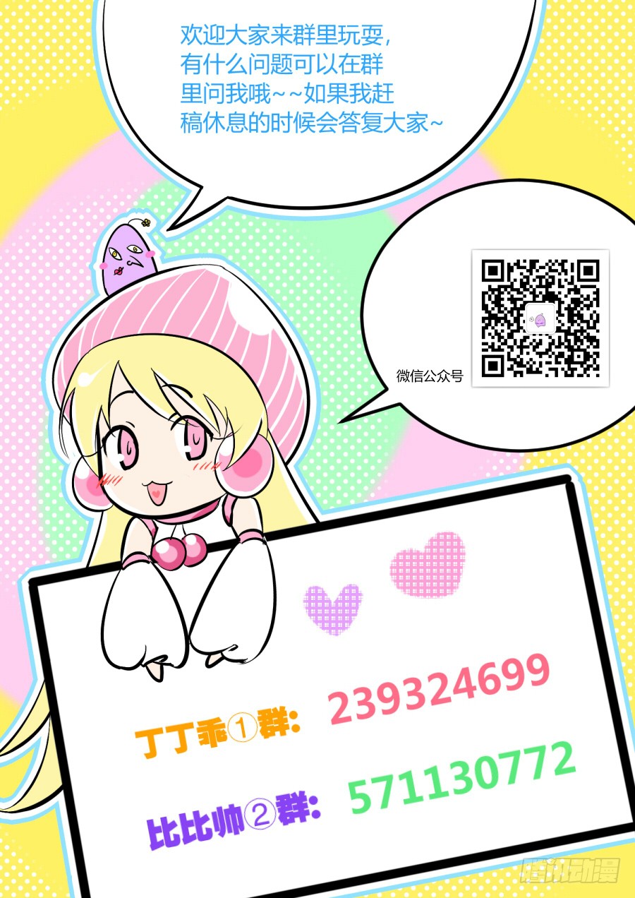 章节图片