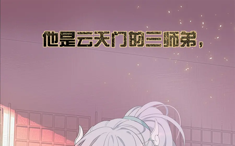 章节图片