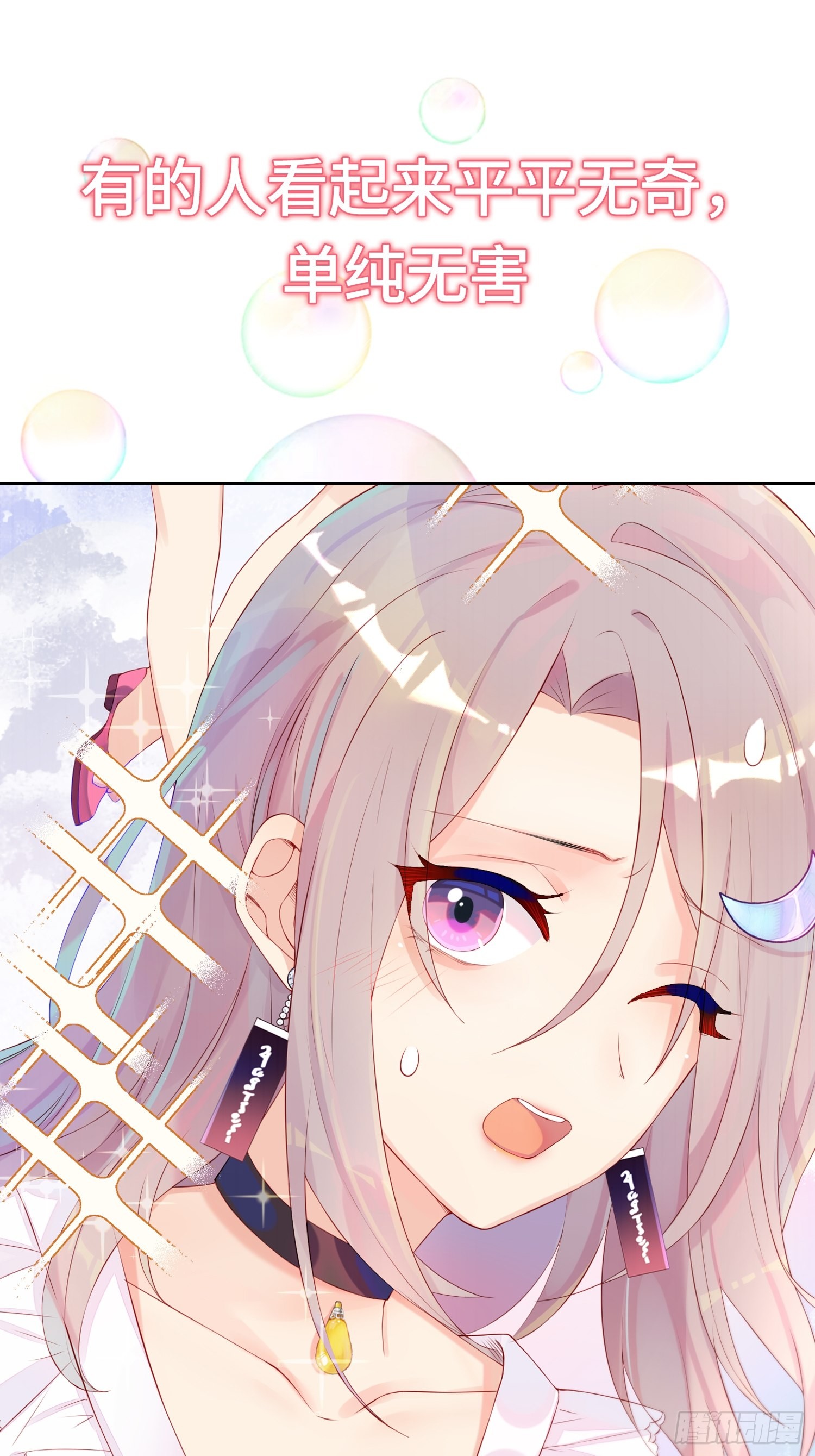 章节图片