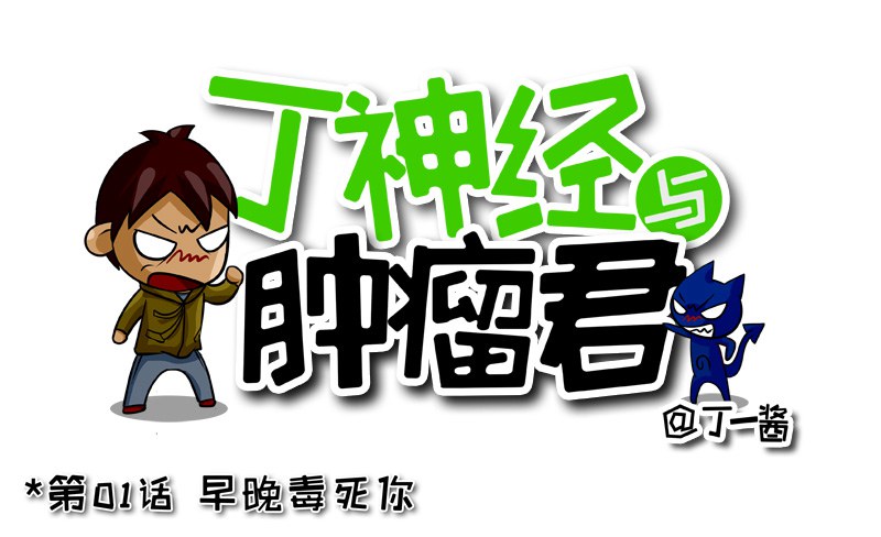 章节图片