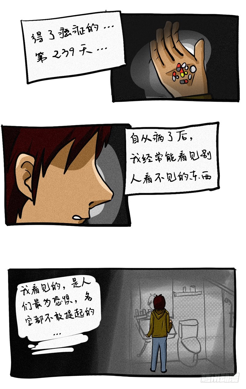 章节图片