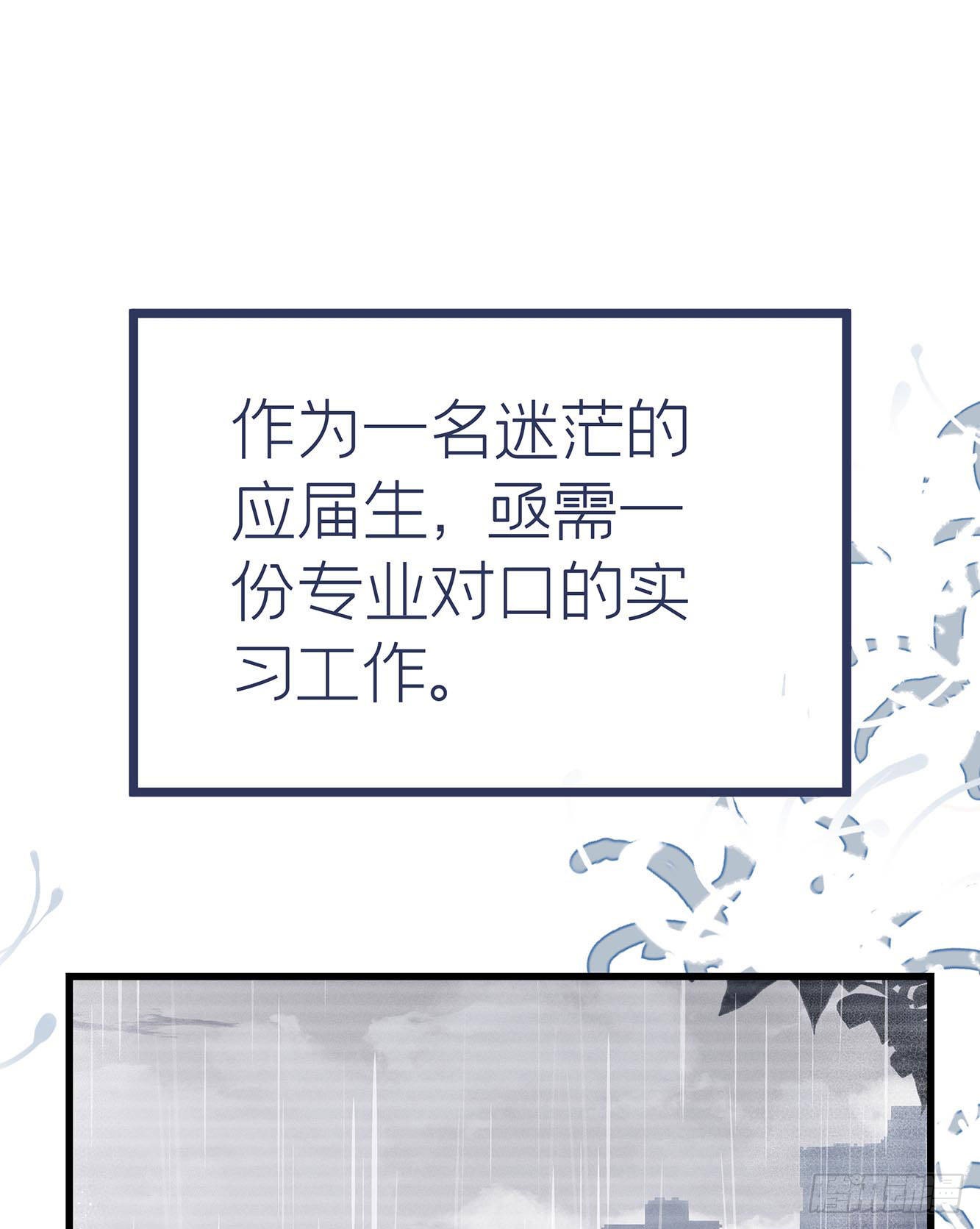 章节图片