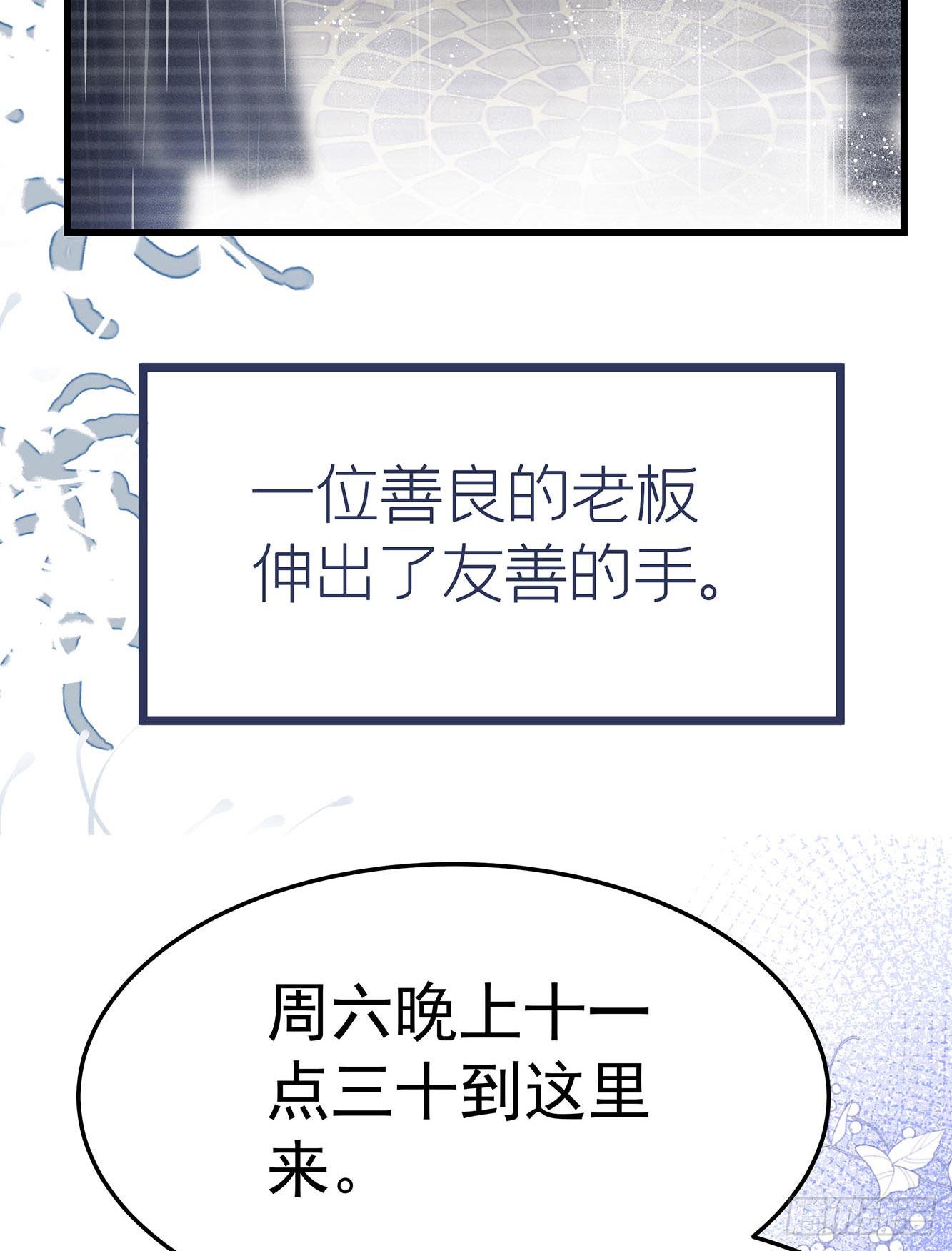 章节图片
