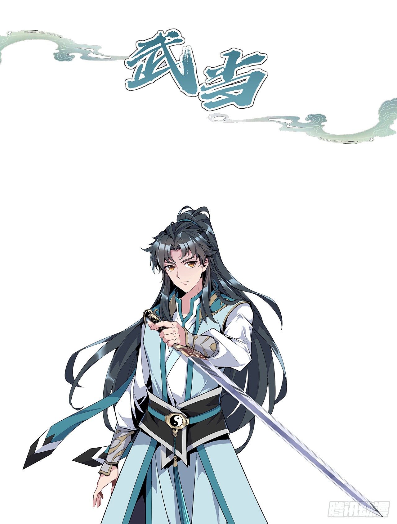 章节图片