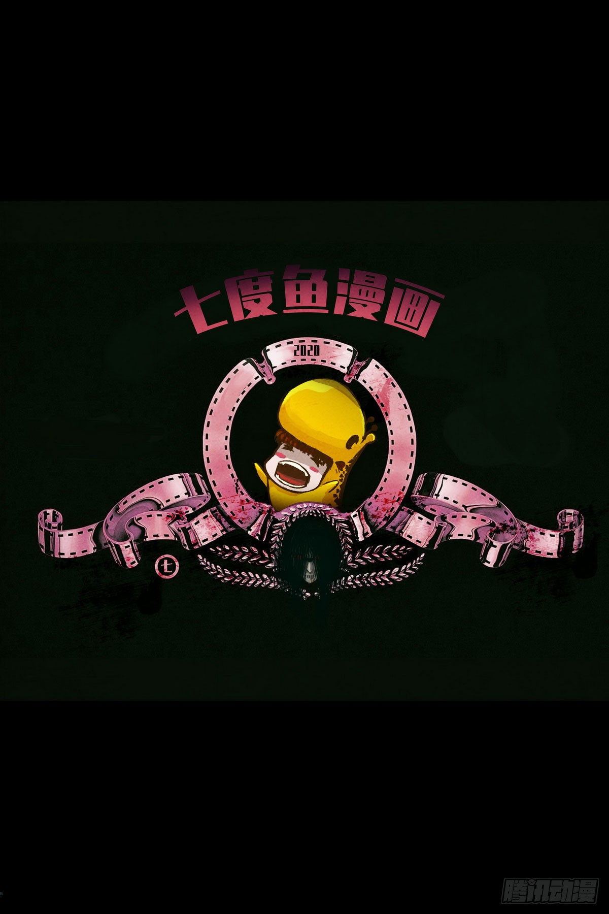 章节图片