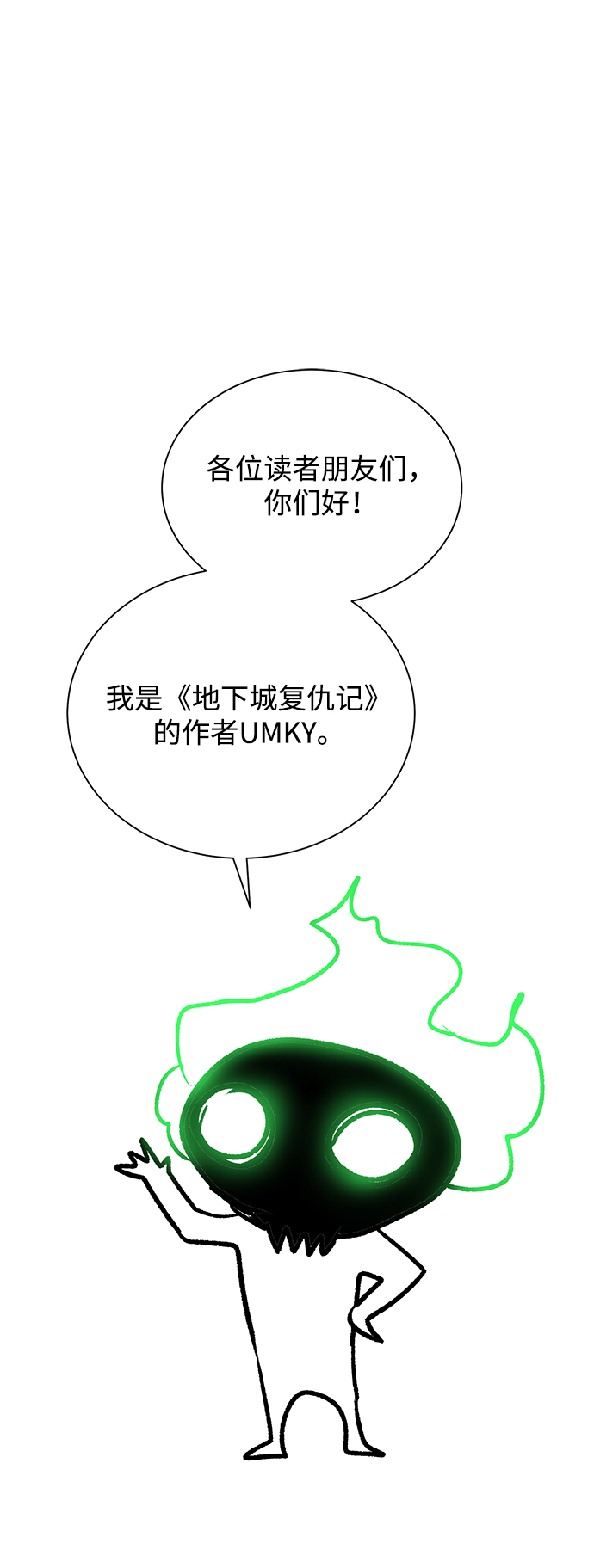 章节图片