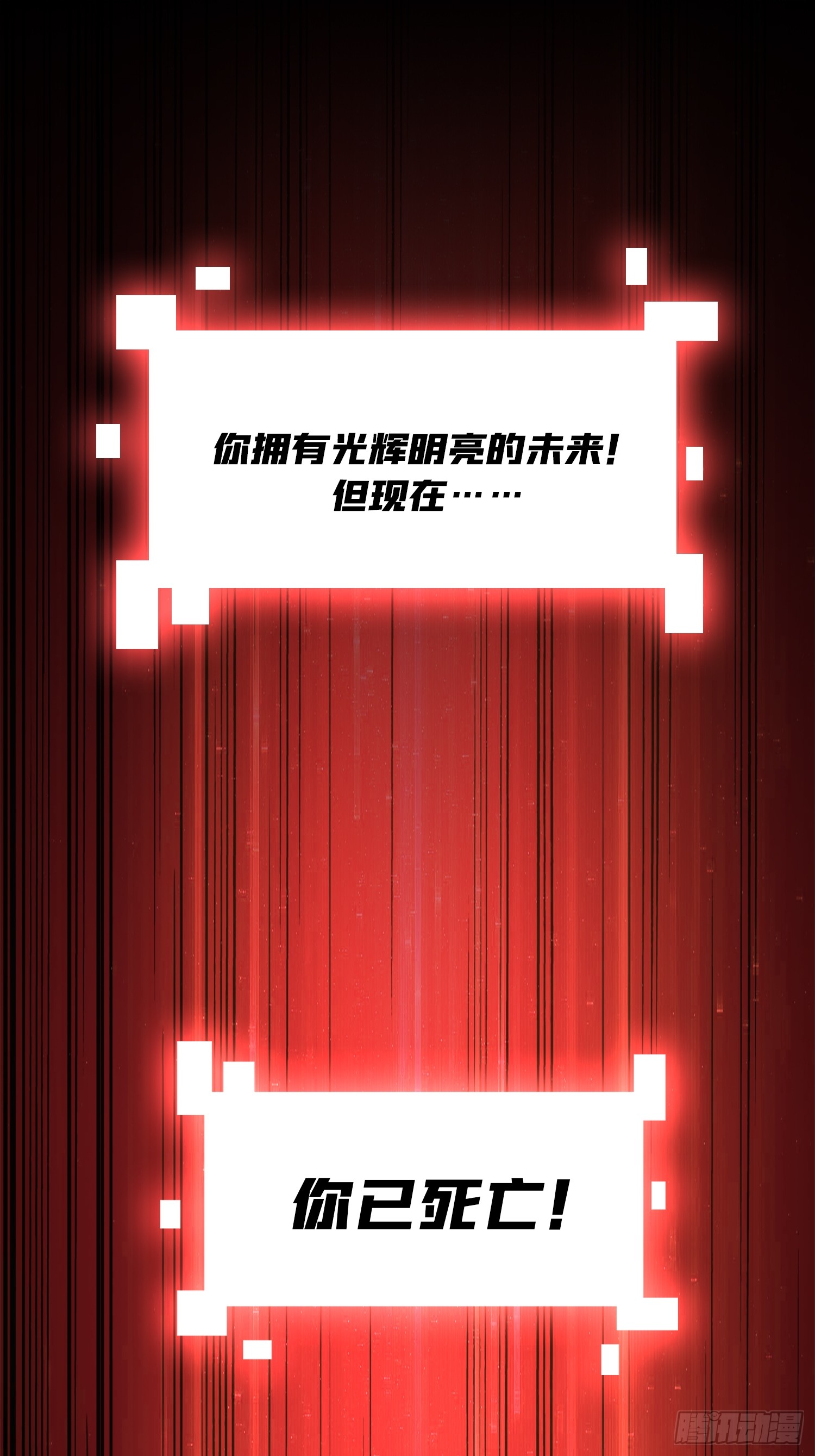 章节图片