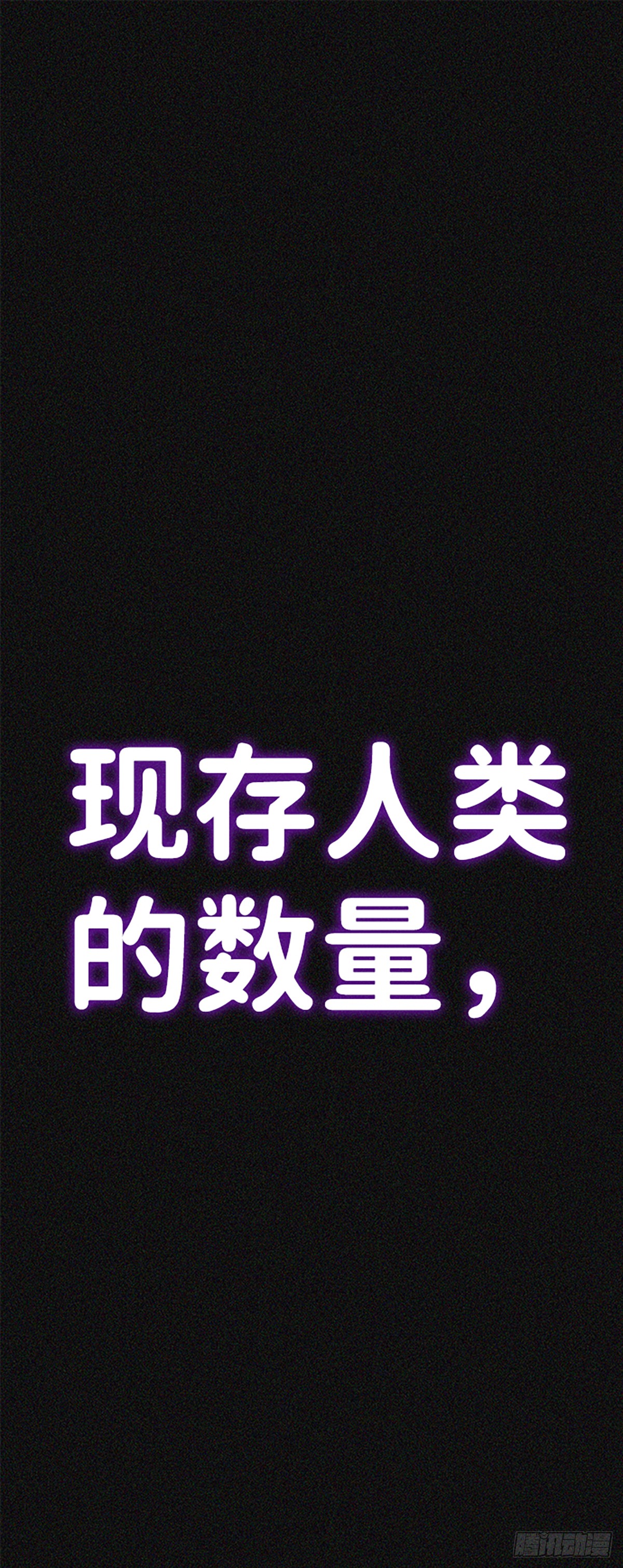 章节图片