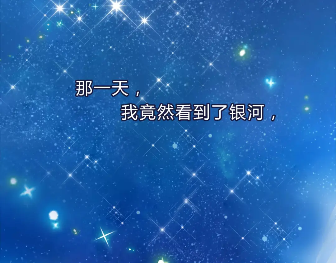 章节图片