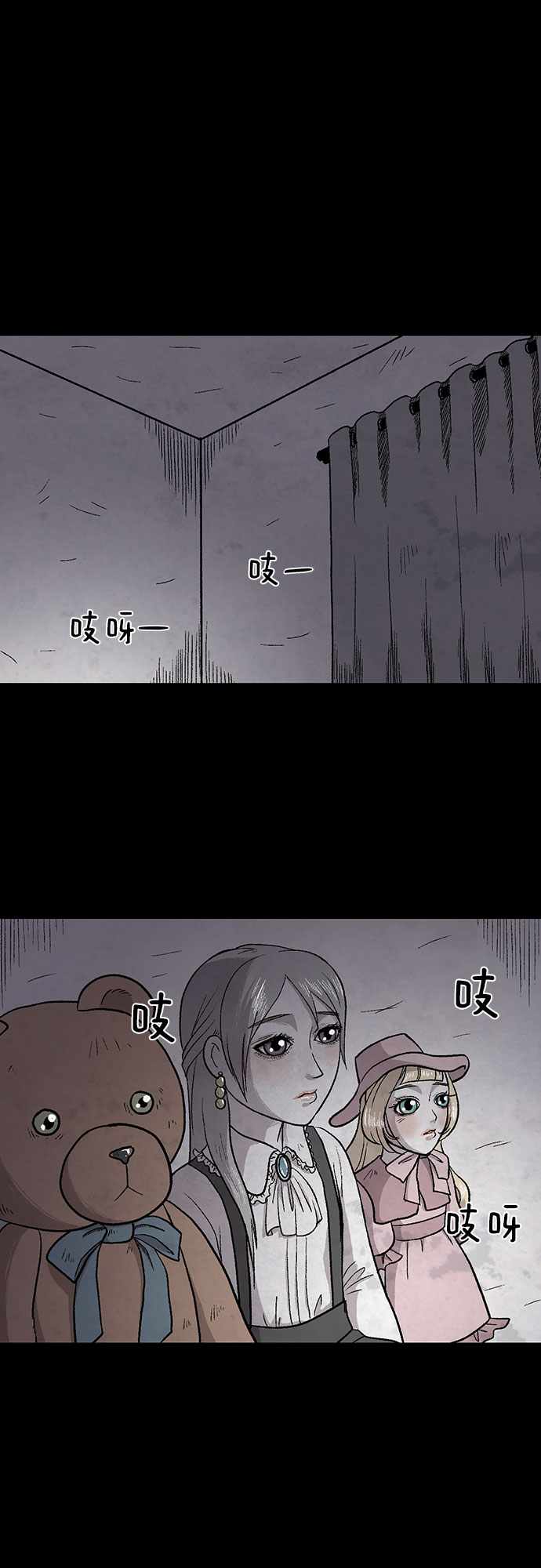章节图片