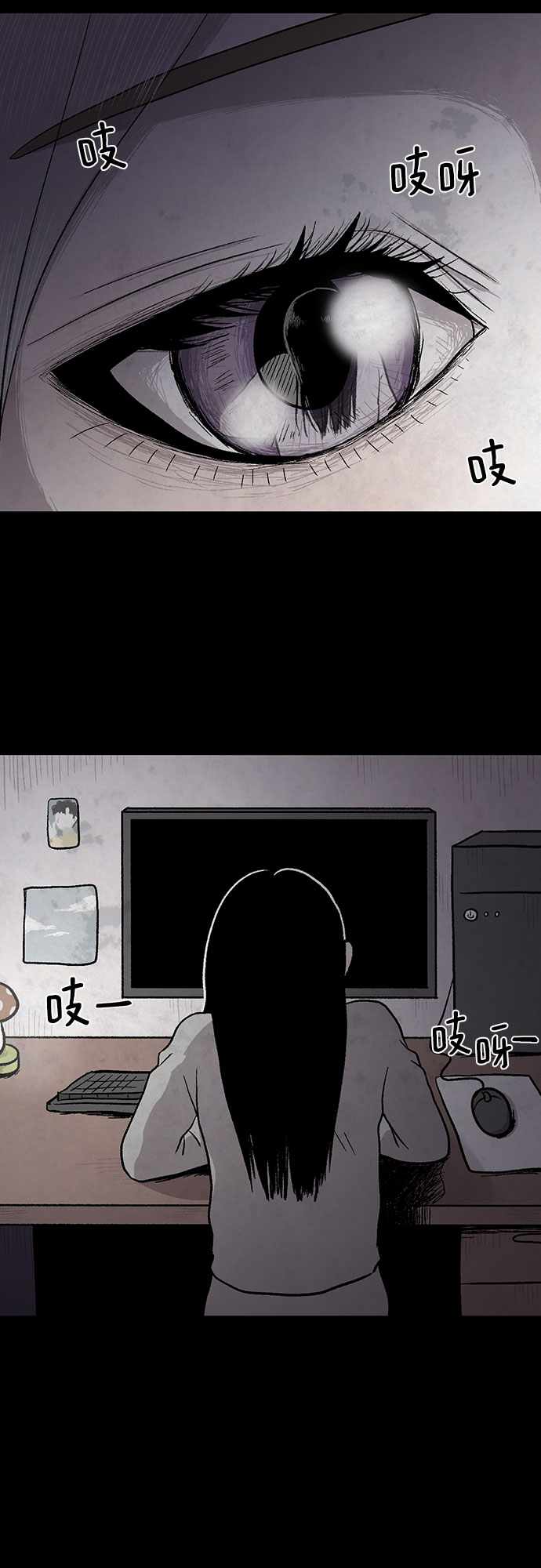章节图片