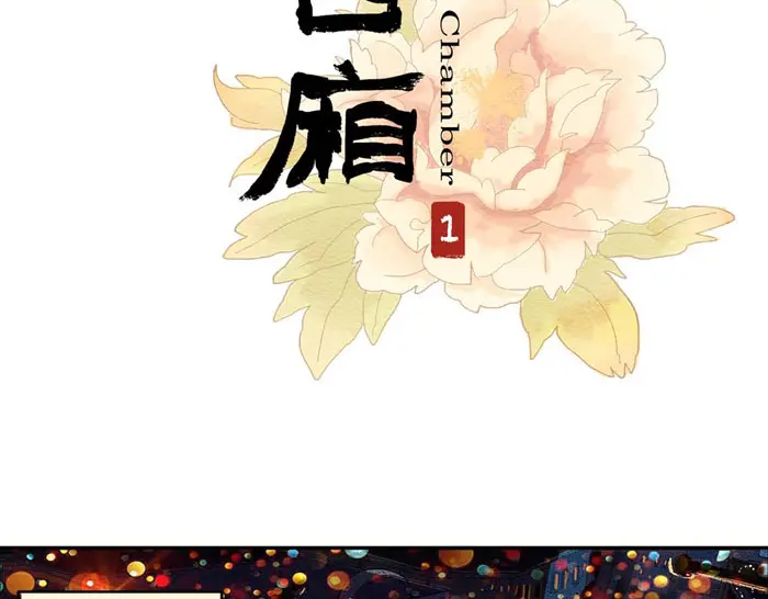 章节图片
