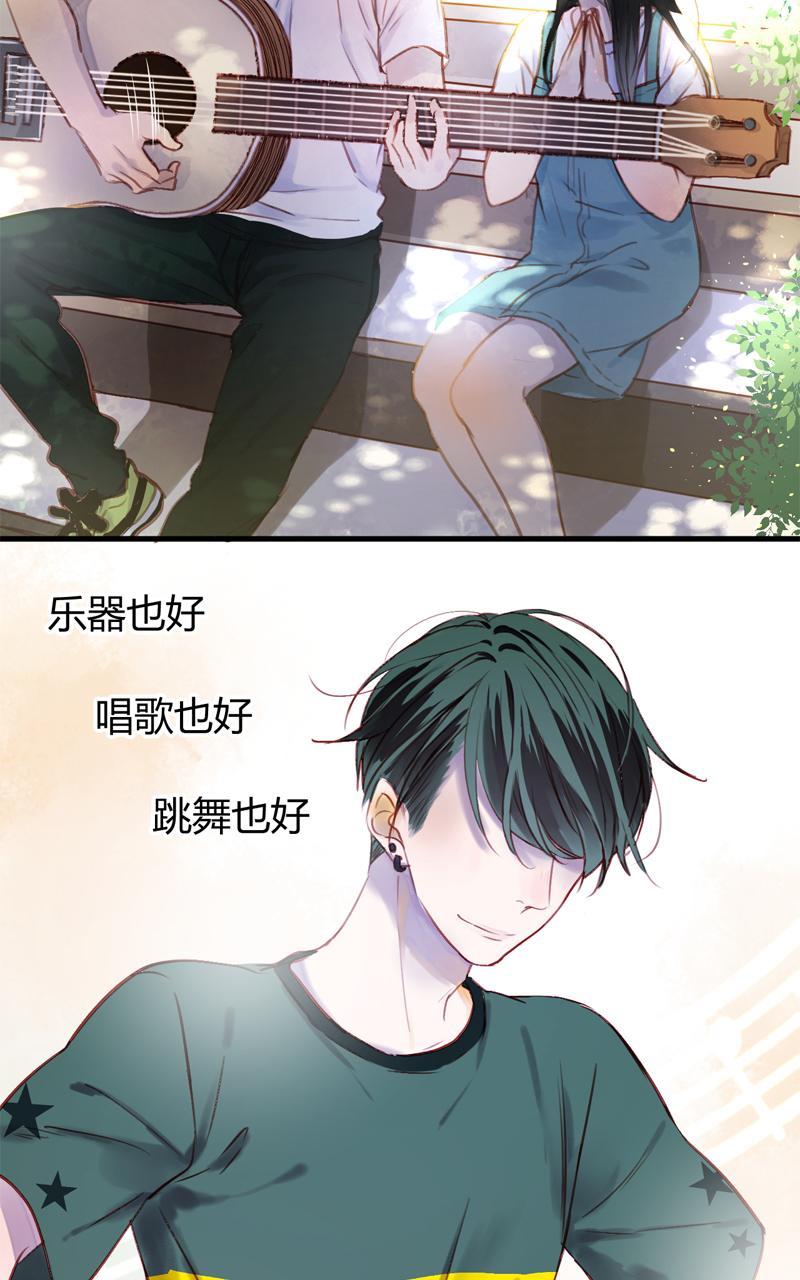 章节图片