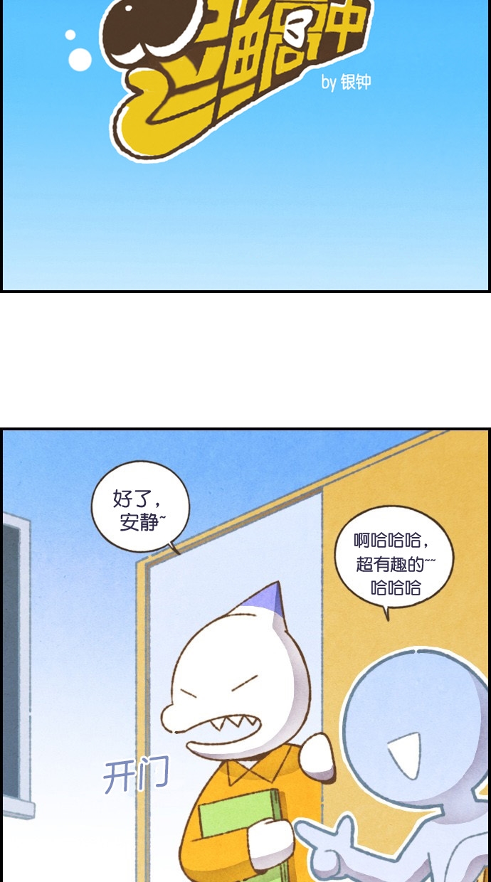 章节图片