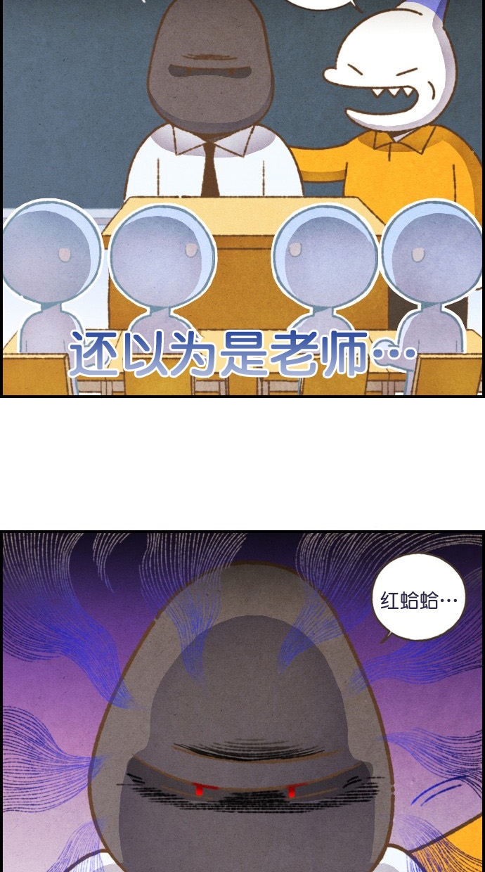 章节图片
