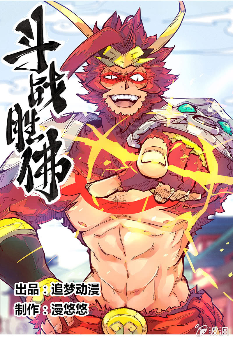 章节图片