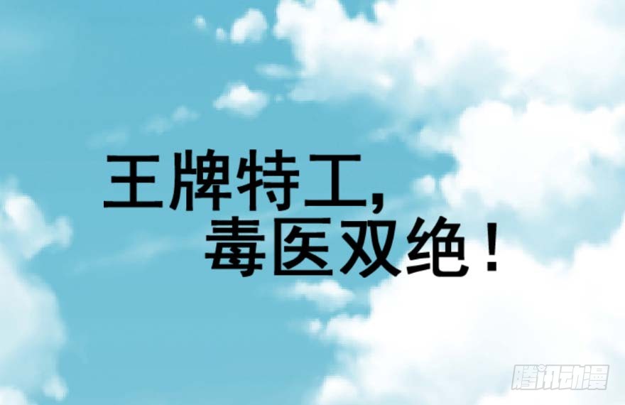 章节图片