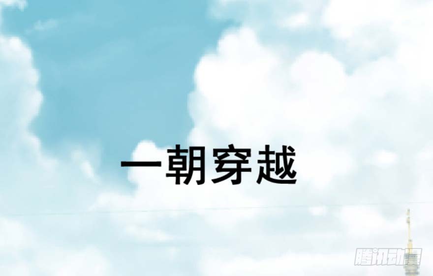 章节图片