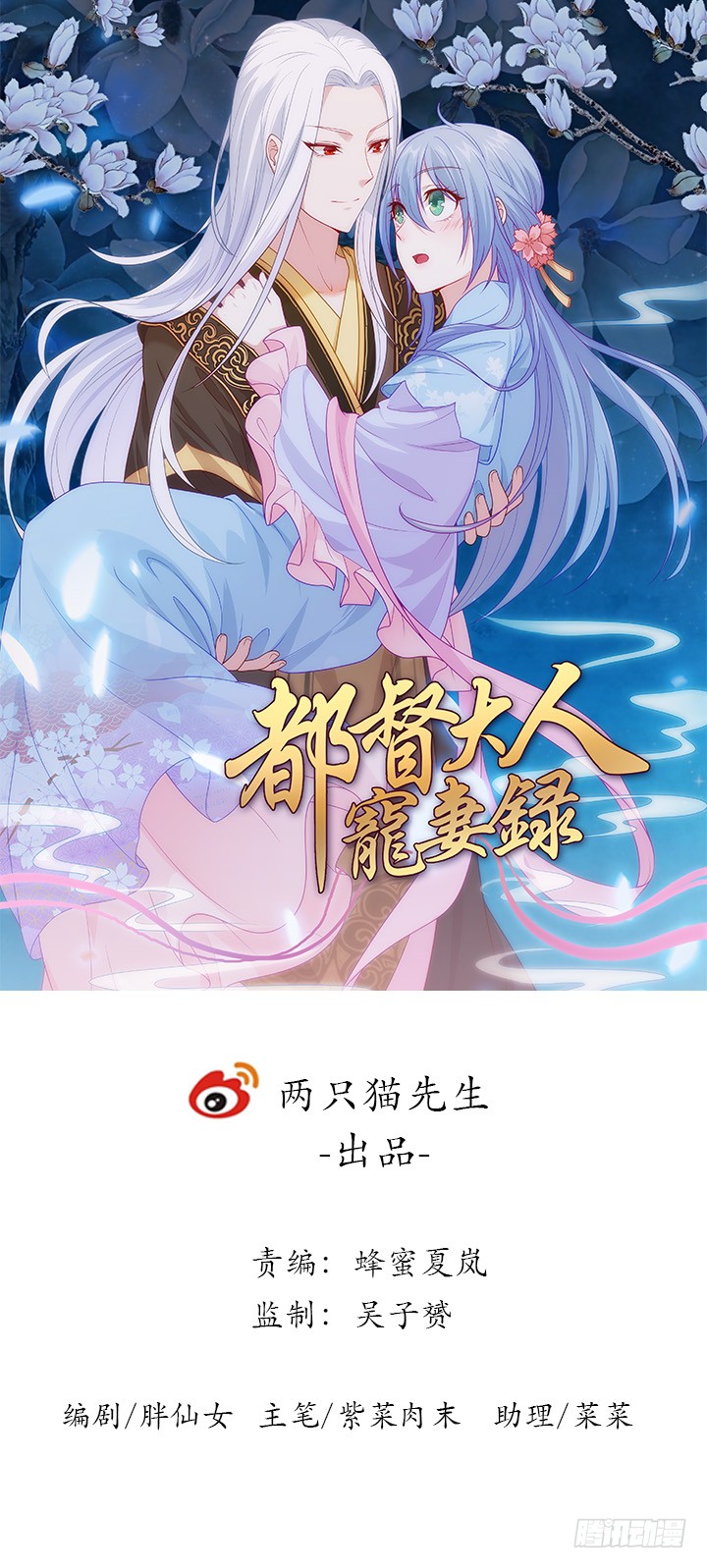 章节图片