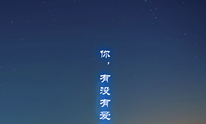 章节图片