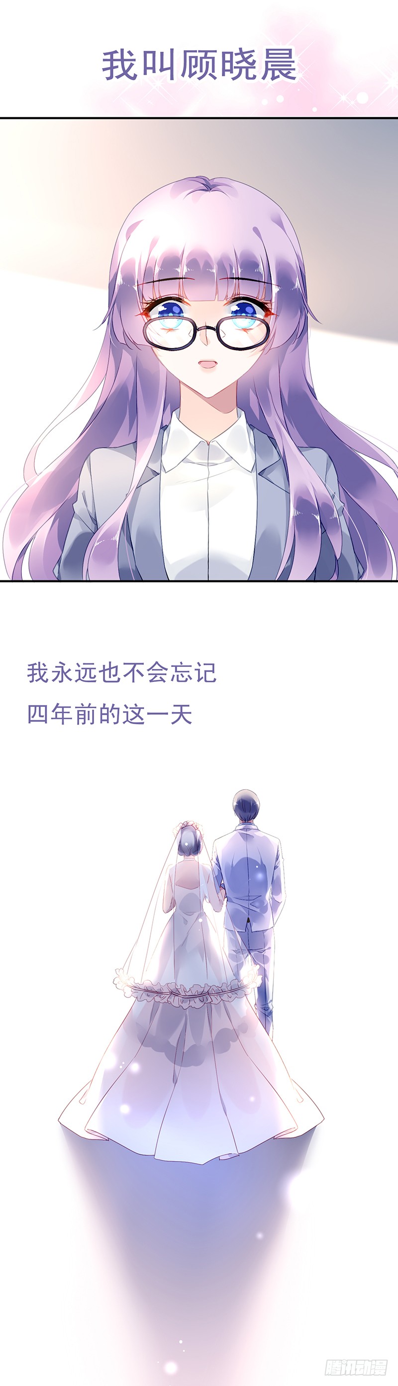 章节图片