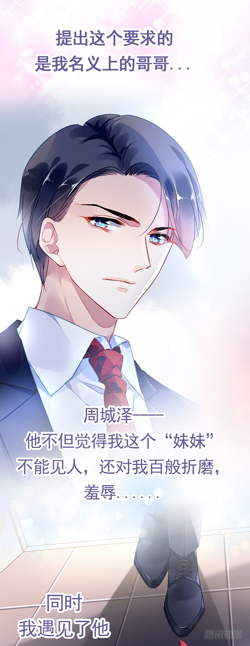 章节图片