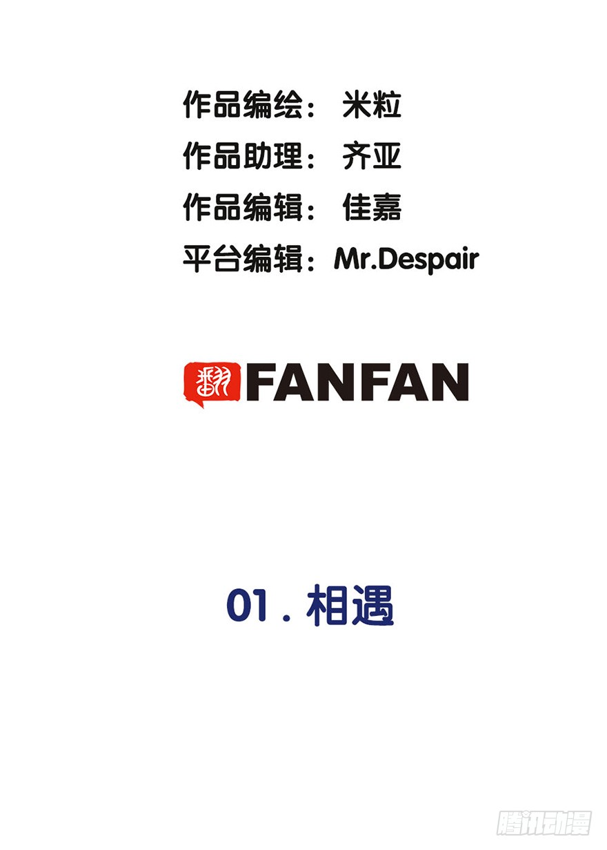 章节图片