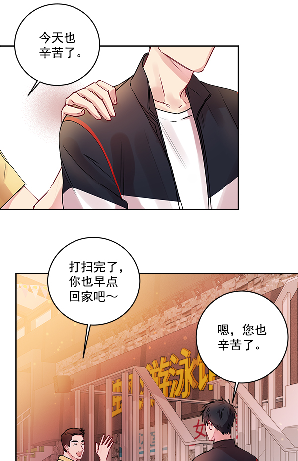 章节图片