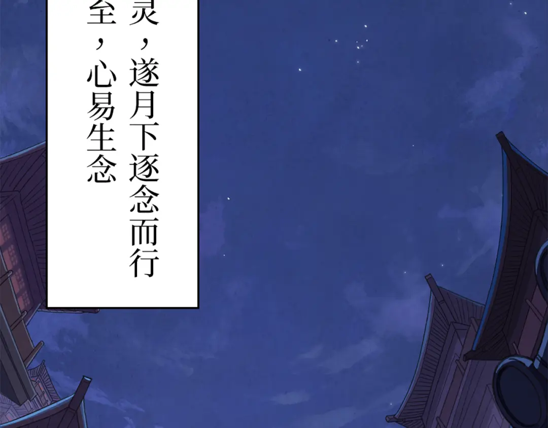章节图片