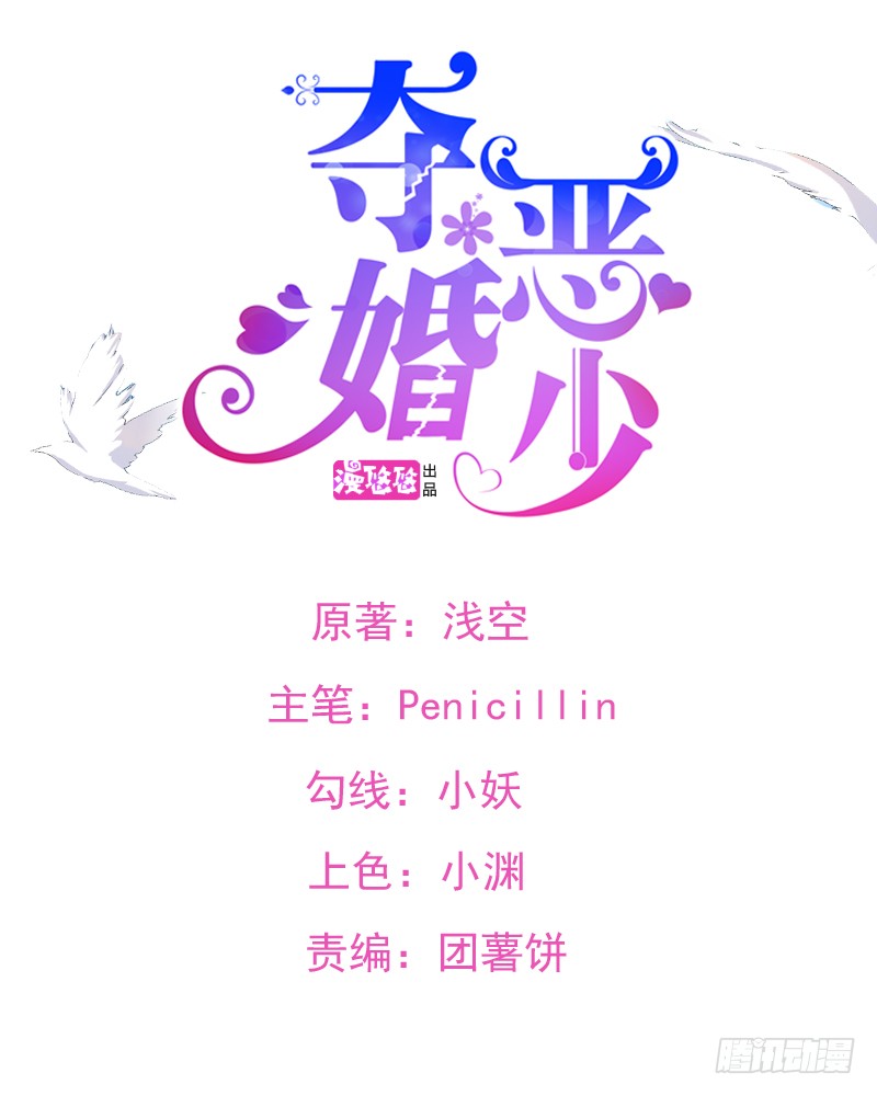 章节图片