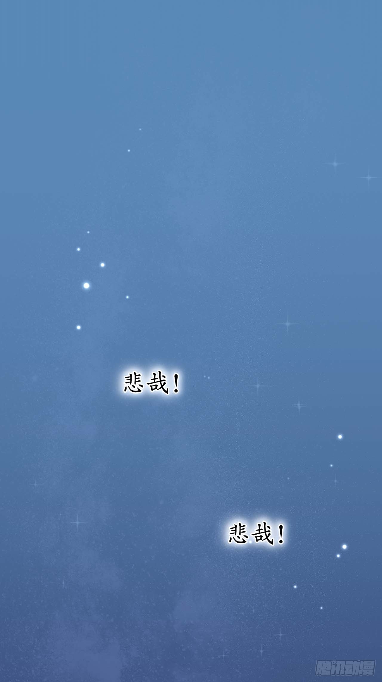 章节图片
