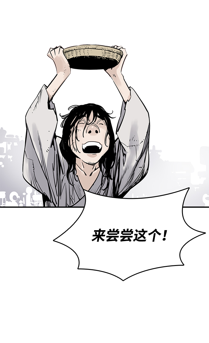 章节图片