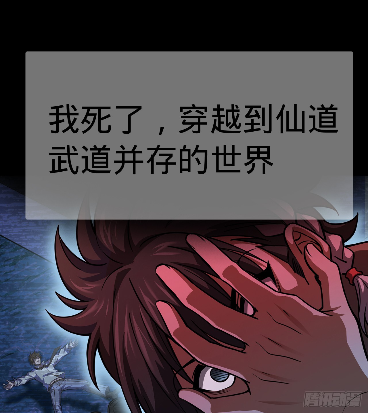 章节图片