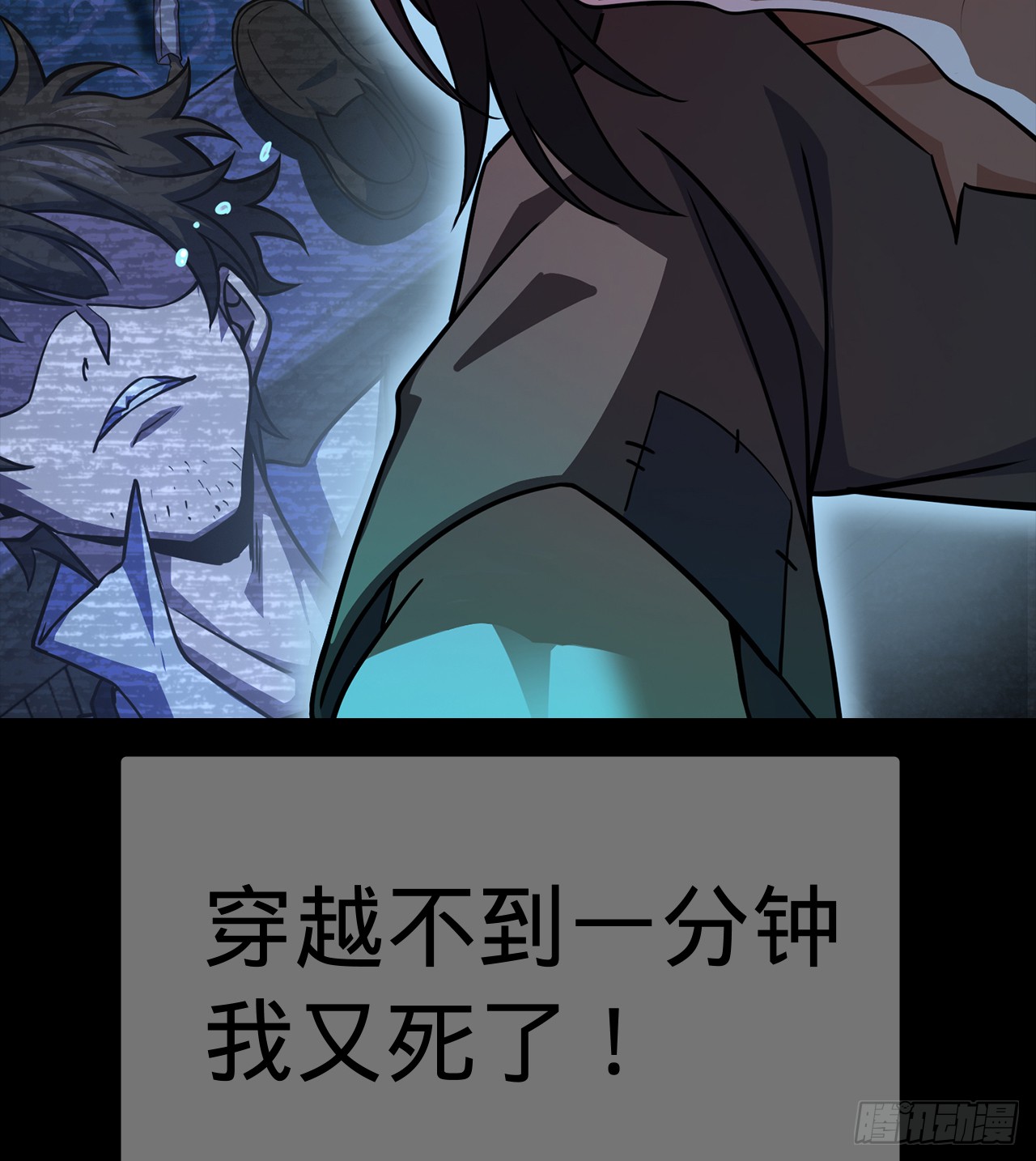 章节图片
